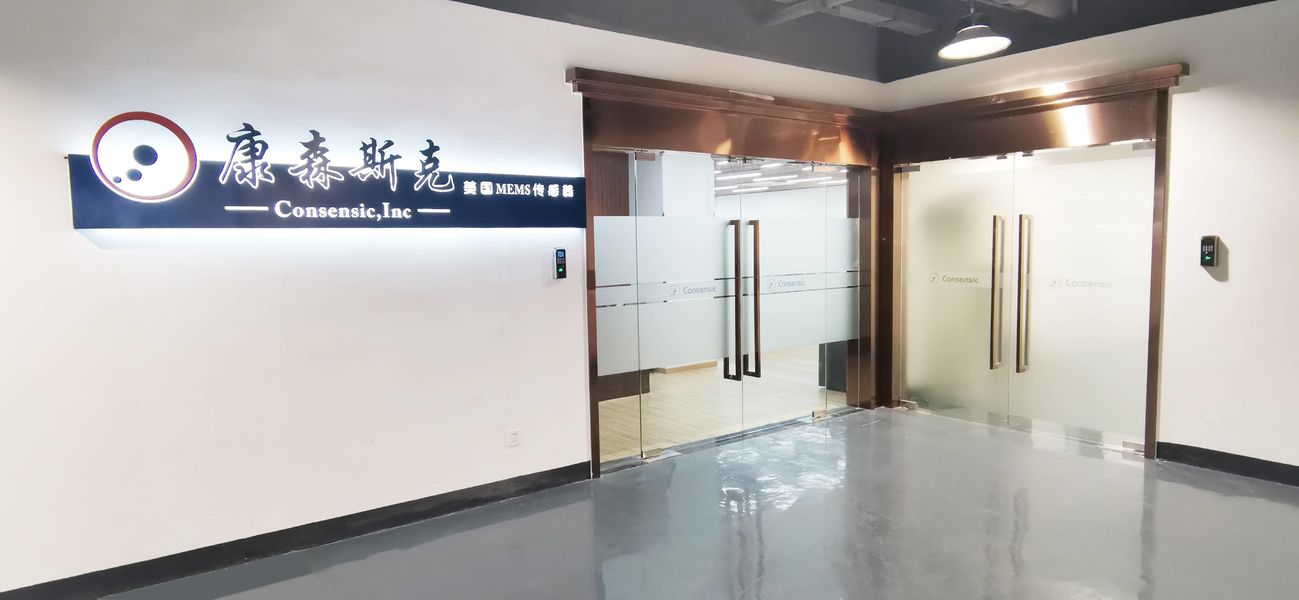 Wuxi Consensic Electronic Technology Co., Ltd. خط إنتاج المصنع
